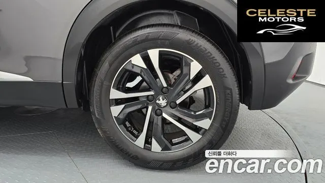 PEUGEOT 2008 21.5 BlueHDi 2021 — photo 7 sur 34