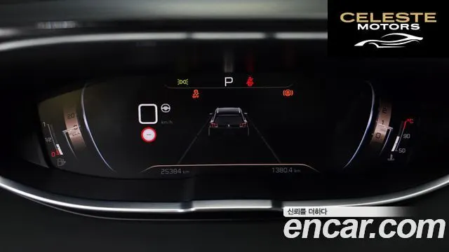 PEUGEOT 5008 21.2 Pure Tech GT 2024 — photo 11 sur 37
