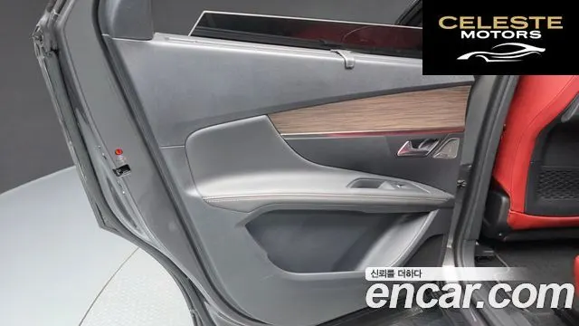 PEUGEOT 5008 21.2 Pure Tech GT 2024 — photo 15 sur 37