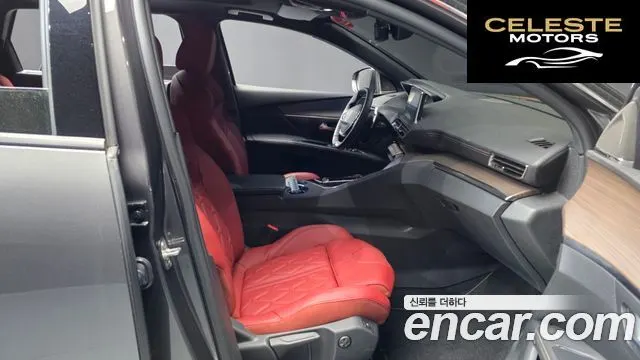 PEUGEOT 5008 21.2 Pure Tech GT 2024 — photo 17 sur 37