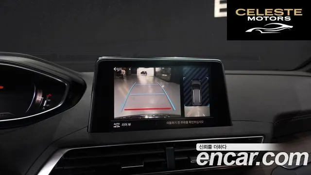 PEUGEOT 5008 21.2 Pure Tech GT 2024 — photo 21 sur 37