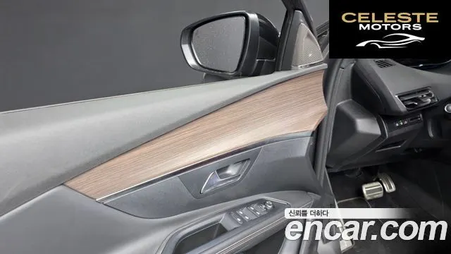 PEUGEOT 5008 21.2 Pure Tech GT 2024 — photo 27 sur 37