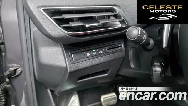 PEUGEOT 5008 21.2 Pure Tech GT 2024 — photo 28 sur 37