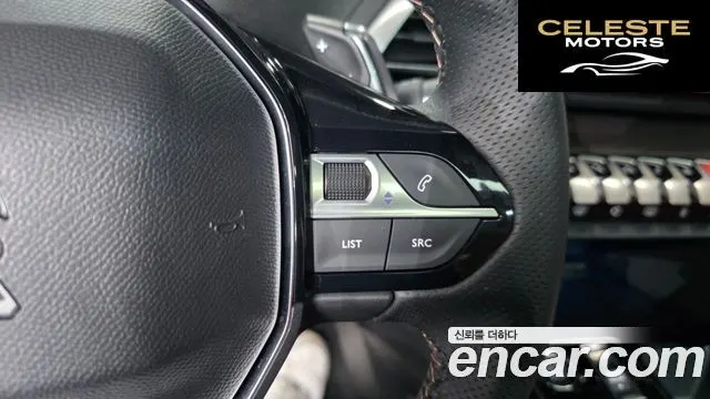 PEUGEOT 5008 21.2 Pure Tech GT 2024 — photo 31 sur 37