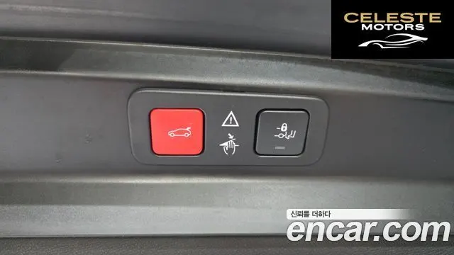 PEUGEOT 5008 21.2 Pure Tech GT 2024 — photo 36 sur 37
