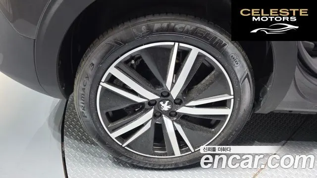 PEUGEOT 5008 21.2 Pure Tech GT 2024 — photo 5 sur 37