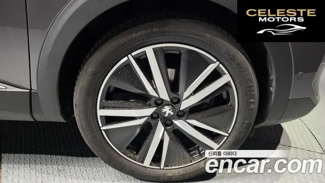 PEUGEOT 5008 21.2 Pure Tech GT 2024 — photo 7 sur 37