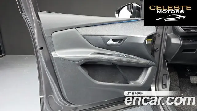PEUGEOT 3008 21.5 BlueHDi GT Line 2021 — photo 14 sur 32