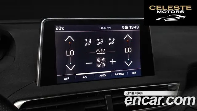 PEUGEOT 3008 21.5 BlueHDi GT Line 2021 — photo 20 sur 32