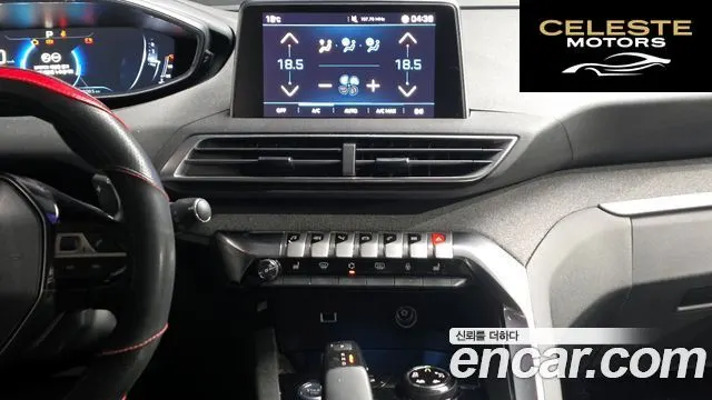 PEUGEOT 3008 21.6 BlueHDi 2018 — photo 19 sur 30