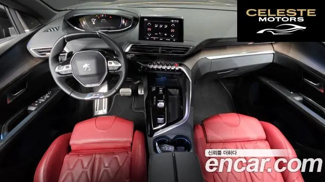 PEUGEOT 5008 21.2 Pure Tech GT 2024 — photo 10 sur 37