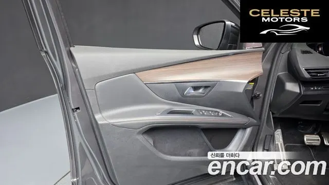 PEUGEOT 5008 21.2 Pure Tech GT 2024 — photo 14 sur 37