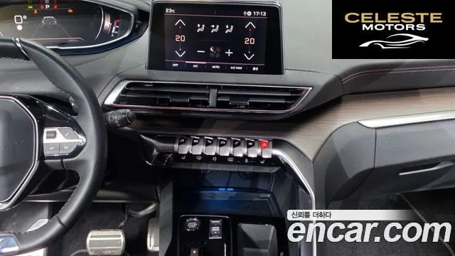 PEUGEOT 5008 21.2 Pure Tech GT 2024 — photo 20 sur 37