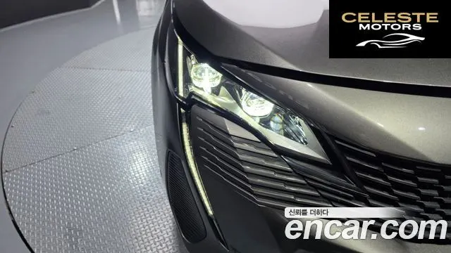 PEUGEOT 5008 21.2 Pure Tech GT 2024 — photo 8 sur 37