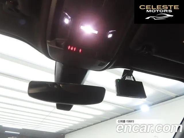 PEUGEOT e-2008 2EV GT 2022 — photo 12 sur 26
