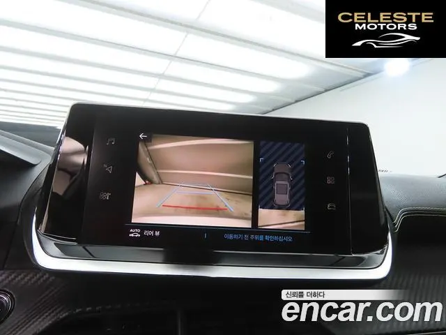 PEUGEOT e-2008 2EV GT 2022 — photo 13 sur 26
