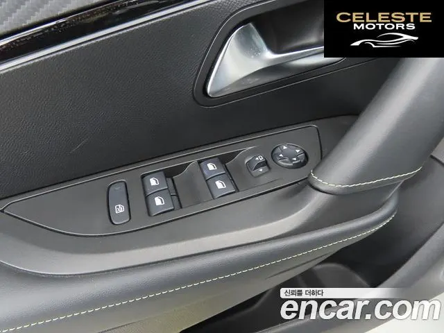 PEUGEOT e-2008 2EV GT 2022 — photo 15 sur 26