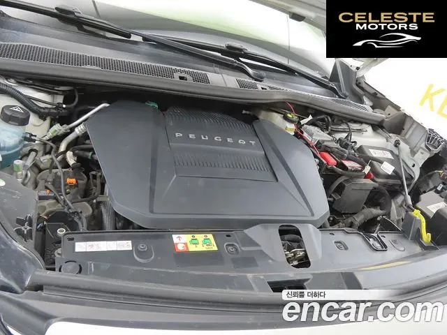 PEUGEOT e-2008 2EV GT 2022 — photo 19 sur 26