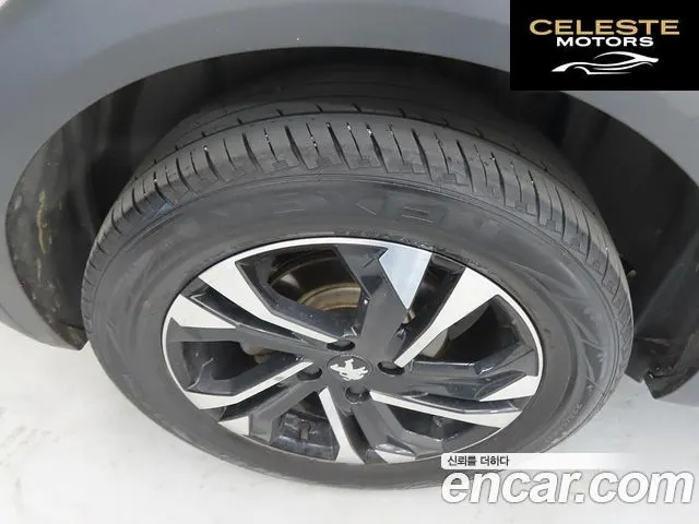 PEUGEOT e-2008 2EV GT 2022 — photo 20 sur 26