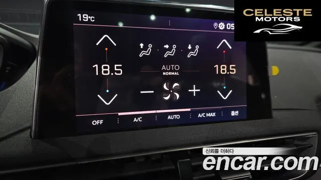 PEUGEOT 3008 21.5 BlueHDi GT 2022 — photo 22 sur 34