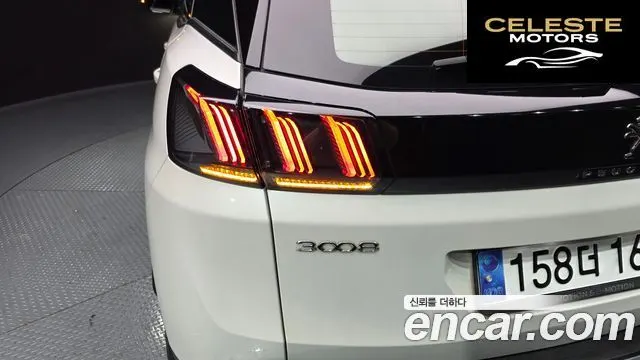 PEUGEOT 3008 21.5 BlueHDi GT 2022 — photo 9 sur 34