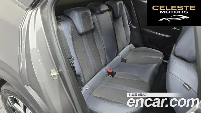 PEUGEOT 2008 21.5 BlueHDi 2021 — photo 16 sur 34