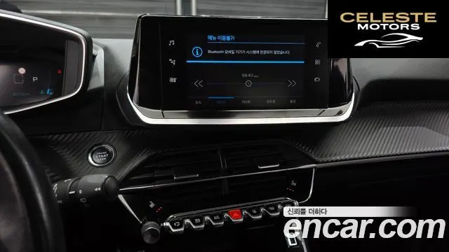 PEUGEOT 2008 21.5 BlueHDi 2021 — photo 20 sur 34