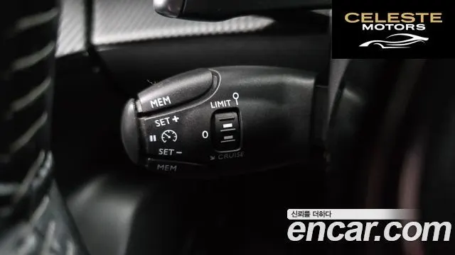 PEUGEOT 2008 21.5 BlueHDi 2021 — photo 31 sur 34