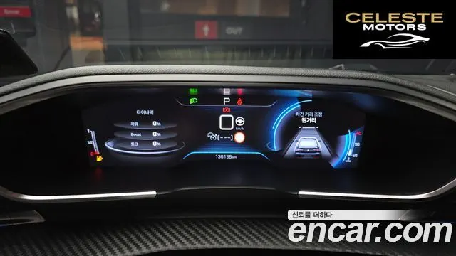 PEUGEOT 508 22.0 BlueHDi GT Line 2020 — photo 11 sur 30