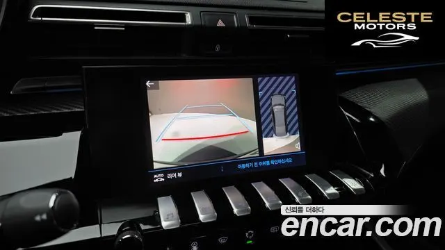 PEUGEOT 508 22.0 BlueHDi GT Line 2020 — photo 21 sur 30
