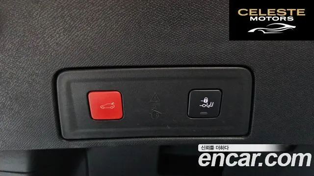 PEUGEOT 508 22.0 BlueHDi GT Line 2020 — photo 30 sur 30