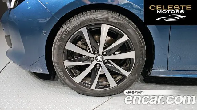 PEUGEOT 508 22.0 BlueHDi GT Line 2020 — photo 5 sur 30