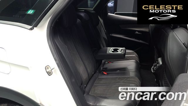 PEUGEOT 3008 21.5 BlueHDi GT 2022 — photo 17 sur 34