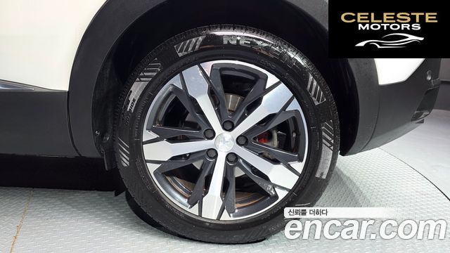 PEUGEOT 3008 21.5 BlueHDi GT 2022 — photo 7 sur 34
