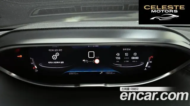 PEUGEOT 3008 21.2 Pure Tech GT 2022 — photo 11 sur 31