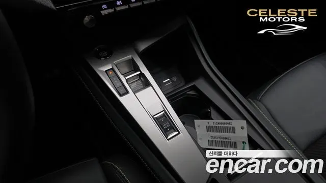 PEUGEOT 308 31.2 HighGT 2025 — photo 12 sur 32