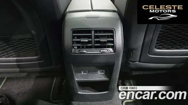 PEUGEOT 308 31.2 HighGT 2025 — photo 28 sur 32