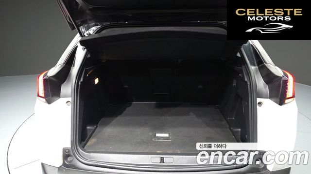 PEUGEOT 3008 21.5 BlueHDi 2019 — photo 26 sur 30