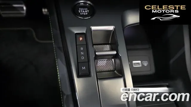 PEUGEOT 408 1.2 Pure Tech GT 2024 — photo 12 sur 33