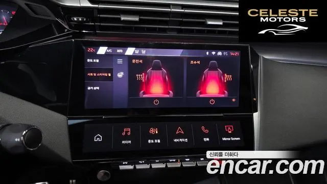 PEUGEOT 408 1.2 Pure Tech GT 2024 — photo 22 sur 33