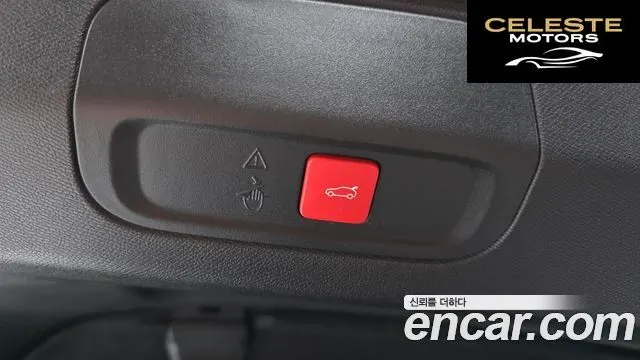 PEUGEOT 408 1.2 Pure Tech GT 2024 — photo 26 sur 33