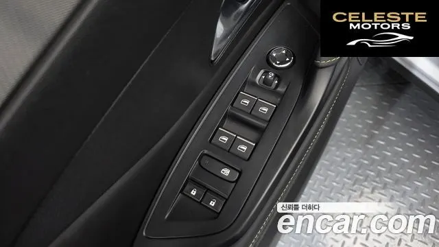 PEUGEOT 408 1.2 Pure Tech GT 2024 — photo 31 sur 33