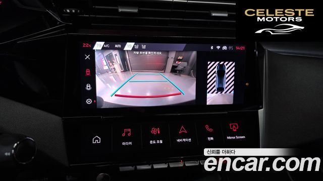 PEUGEOT 408 1.2 Pure Tech GT 2024 — photo 21 sur 33