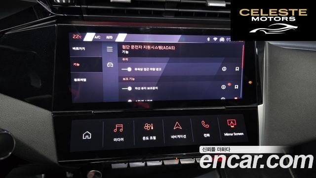 PEUGEOT 408 1.2 Pure Tech GT 2024 — photo 23 sur 33