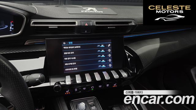 PEUGEOT 508 22.0 BlueHDi GT Line 2020 — photo 20 sur 30