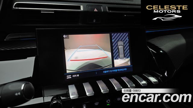 PEUGEOT 508 22.0 BlueHDi GT Line 2020 — photo 21 sur 30