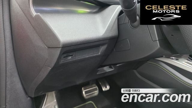 PEUGEOT 308 31.2 HighGT 2025 — photo 24 sur 32