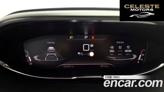 PEUGEOT 3008 21.5 BlueHDi GT 2022 — photo 11 sur 34