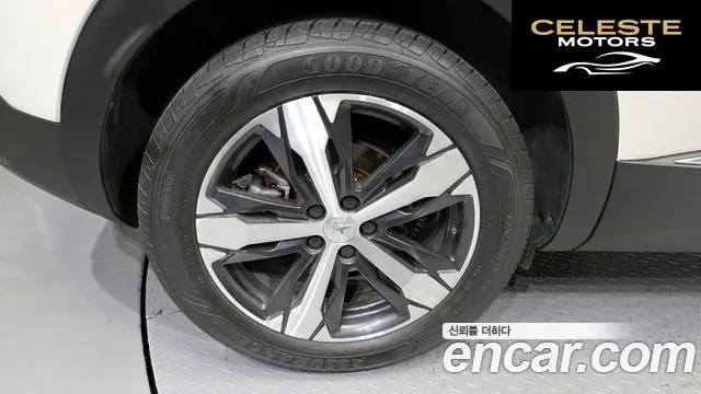 PEUGEOT 3008 21.5 BlueHDi GT 2022 — photo 5 sur 34
