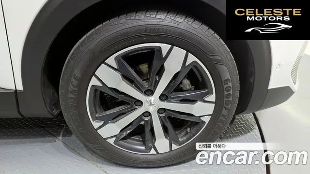 PEUGEOT 3008 21.5 BlueHDi GT 2022 — photo 7 sur 34